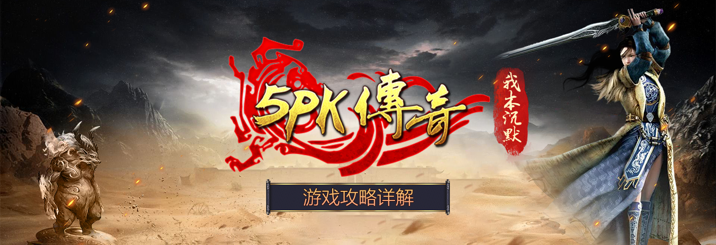 1.76月卡怀旧版本-详情介绍